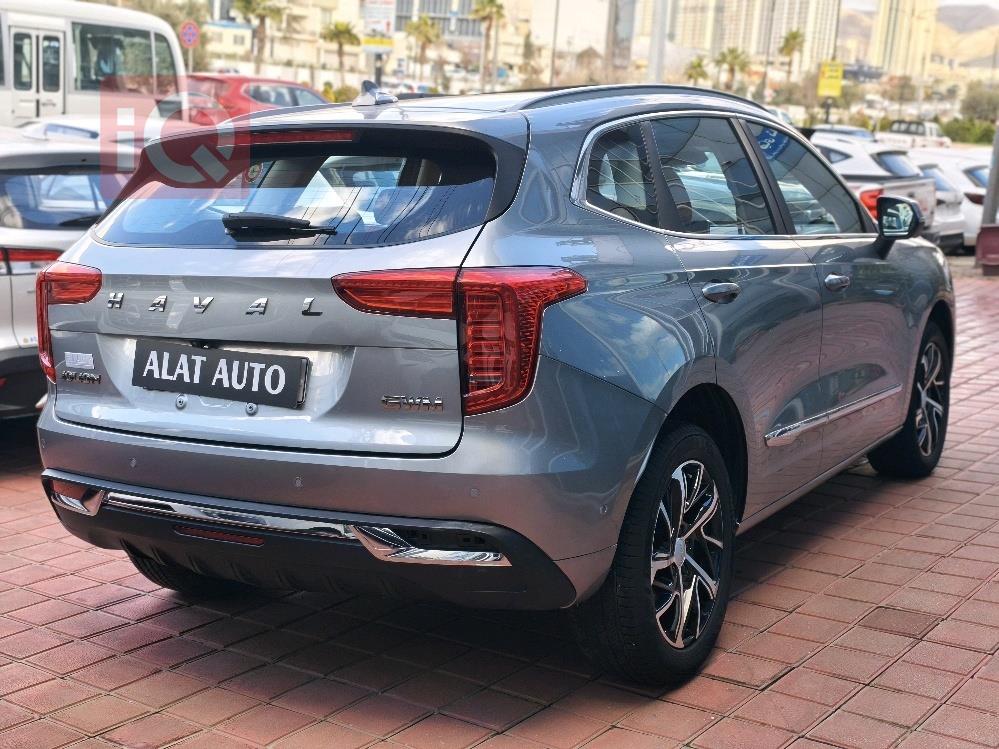 هافال جوليون